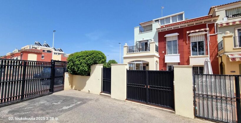 RESIDENCIAL ALTOS DE LA BAHIA.